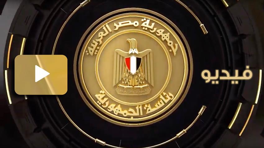 Al-Sissi accueille le chef du parti Komeito, 2e partenaire de la coalition au pouvoir au Japon