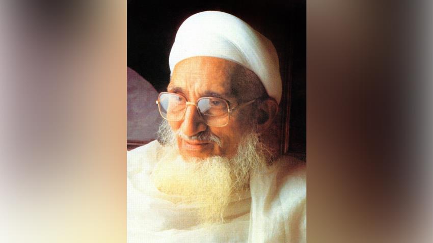 محمد برهان الدين