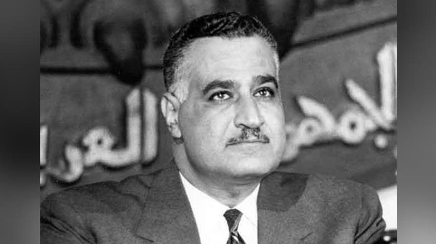 جمال عبد الناصر حسين