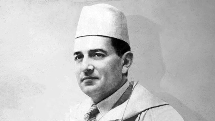 محمد الخامس