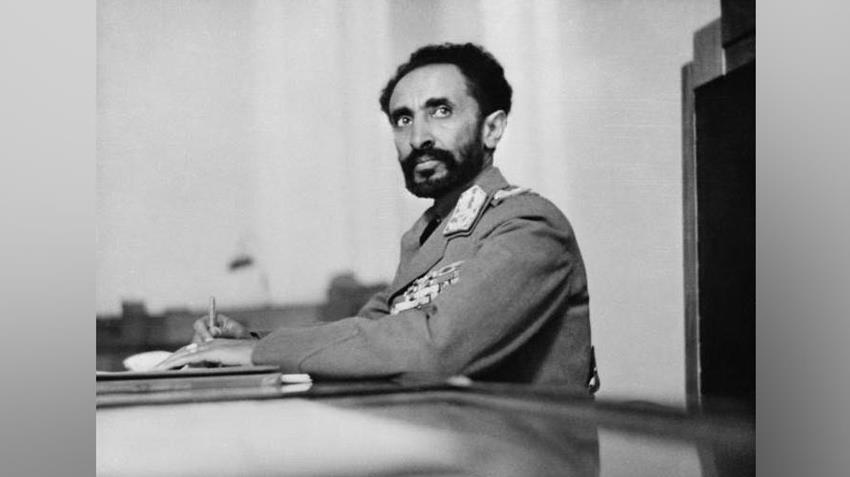 هايلي سلاسي الأول