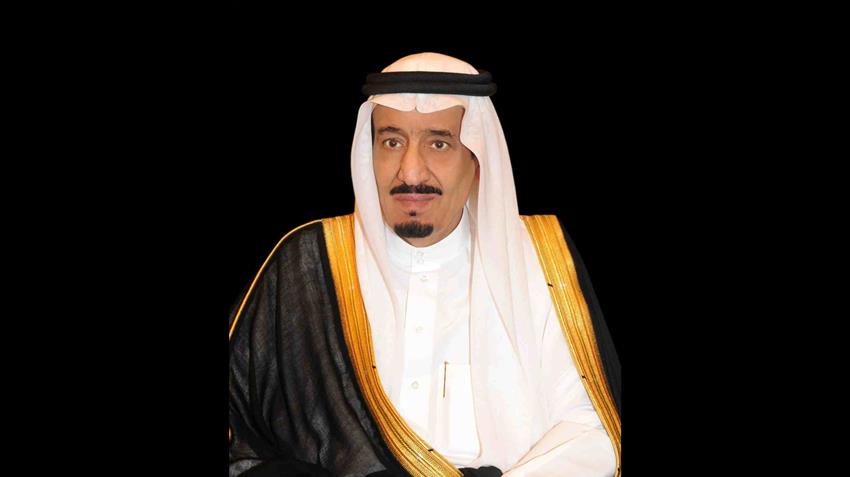 سلمان بن عبد العزيز آل سعود