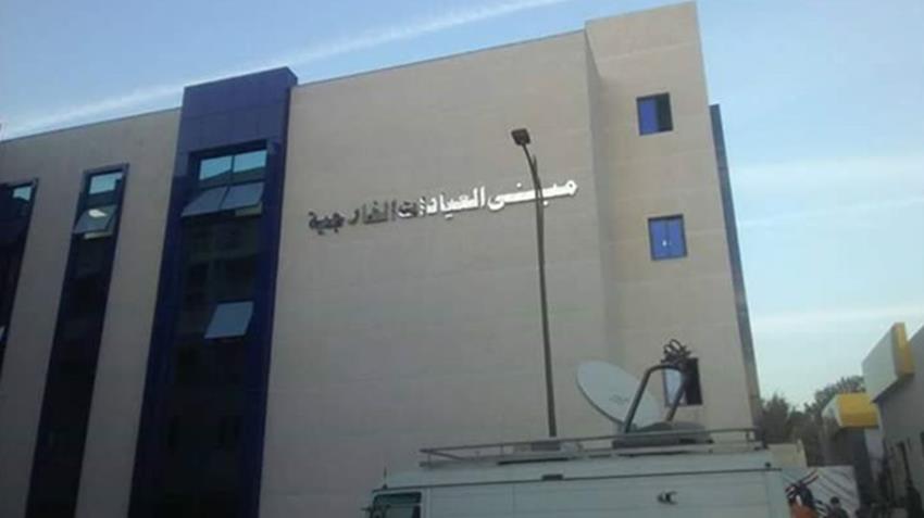 تطوير مستشفى بني سويف العام