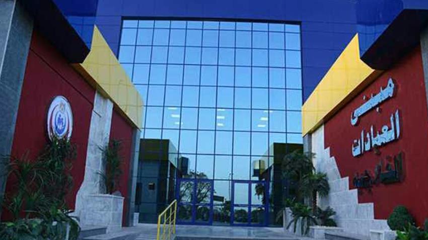 تطوير مستشفى بني سويف العام