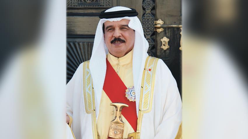 حمد بن عيسى آل خليفة