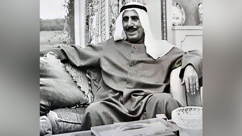 صباح السالم الصباح