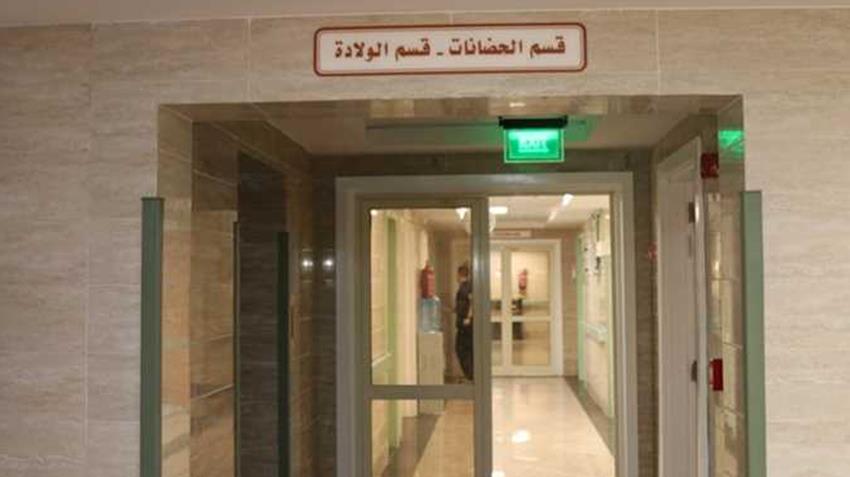 مستشفى برج البرلس المركزي