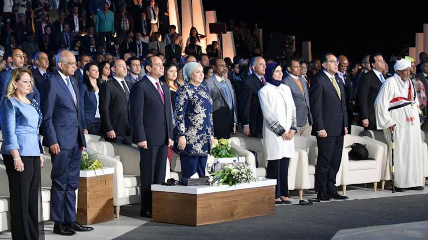 فعاليات ملتقى الشباب العربي والأفريقي في مدينة أسوان