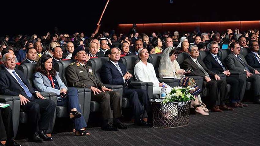 فعاليات المؤتمر العالمي الرابع عشر للتنوع البيولوجي