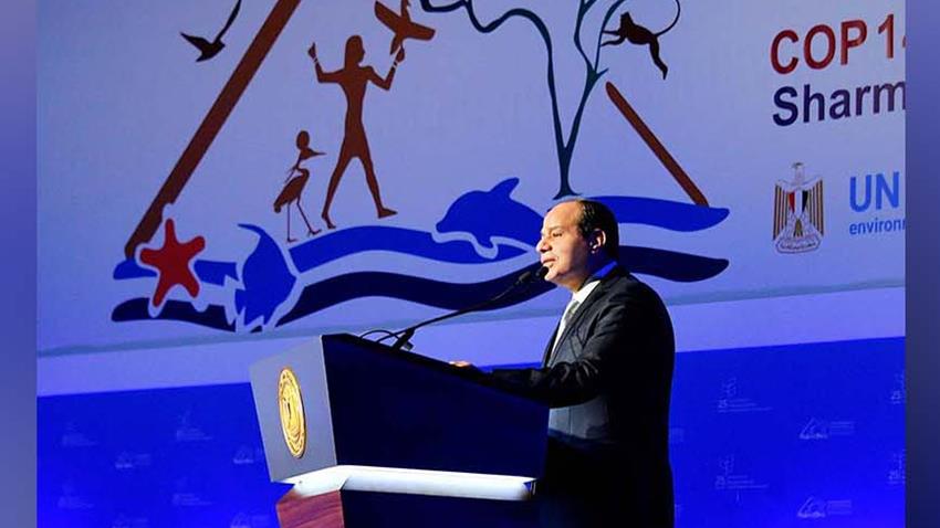 فعاليات المؤتمر العالمي الرابع عشر للتنوع البيولوجي