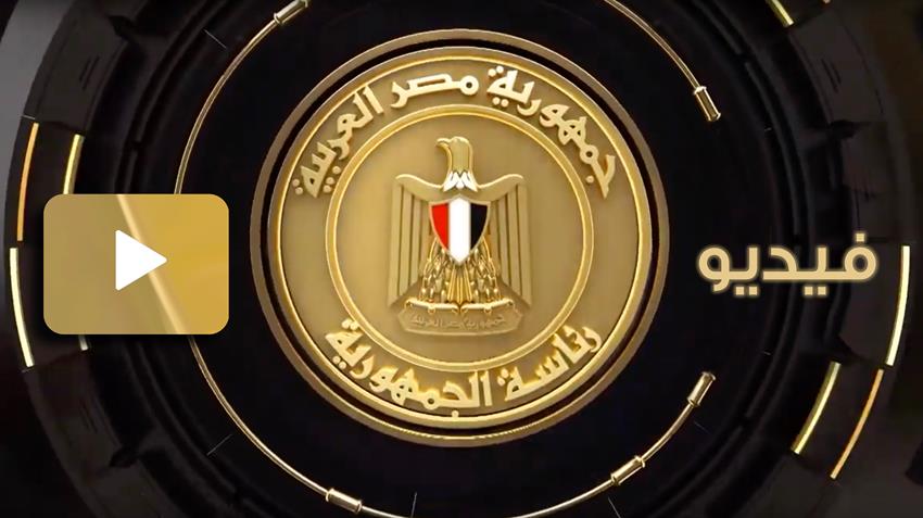 مشروع إنشاء الميناء الغربى الجديد برأس التين
