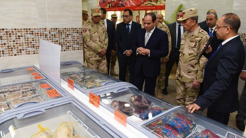 مشروع بشاير الخير (المرحلة الثانية)