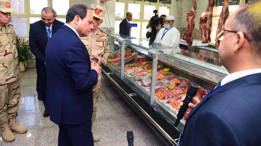 مشروع بشاير الخير (المرحلة الثانية)