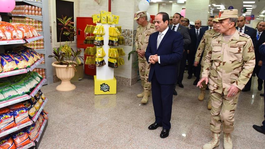مشروع بشاير الخير (المرحلة الثانية)