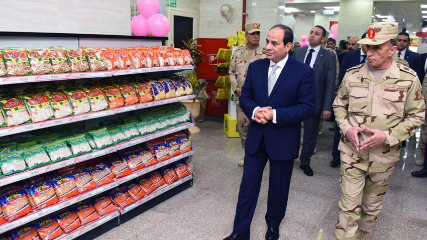 مشروع بشاير الخير (المرحلة الثانية)