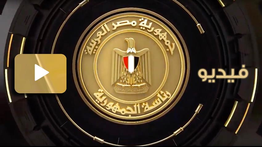 فعاليات ملتقى الشباب العربي والأفريقي في مدينة أسوان