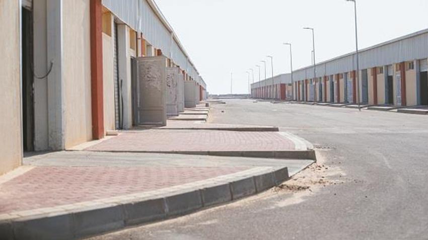 مدينة دمياط للأثاث