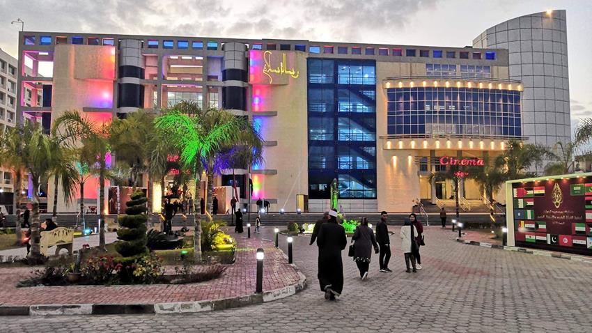 المركز الثقافي الترفيهي ببورسعيد