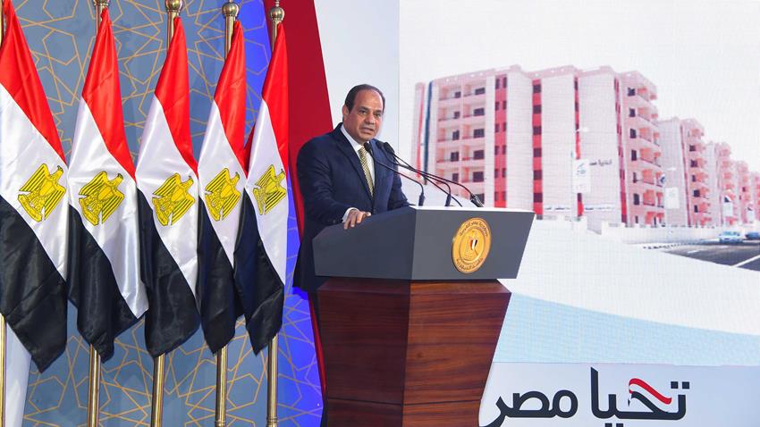 كلمة السيد الرئيس اثناء الافتتاح