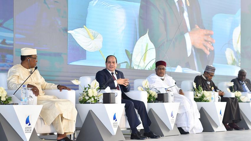 منتدى أسوان للسلام والتنمية المستدامة