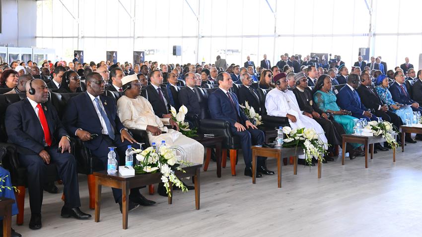 منتدى أسوان للسلام والتنمية المستدامة