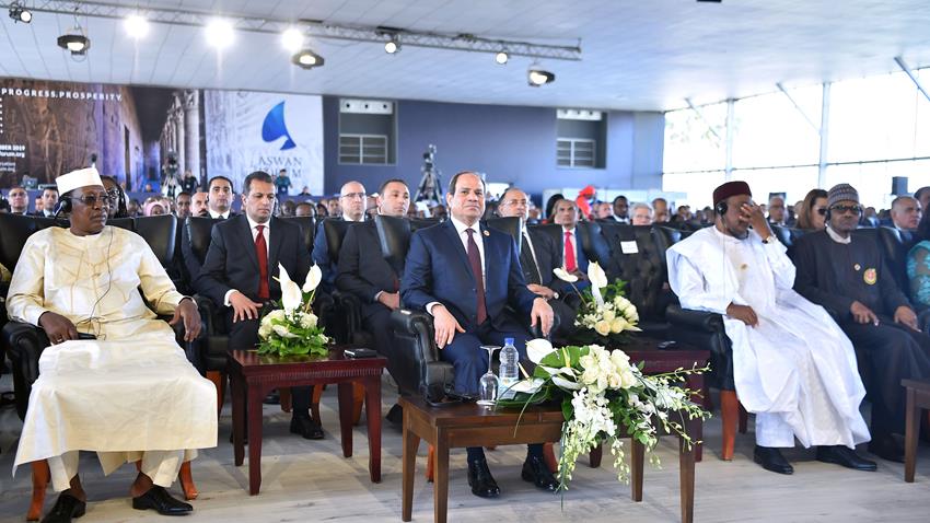 منتدى أسوان للسلام والتنمية المستدامة