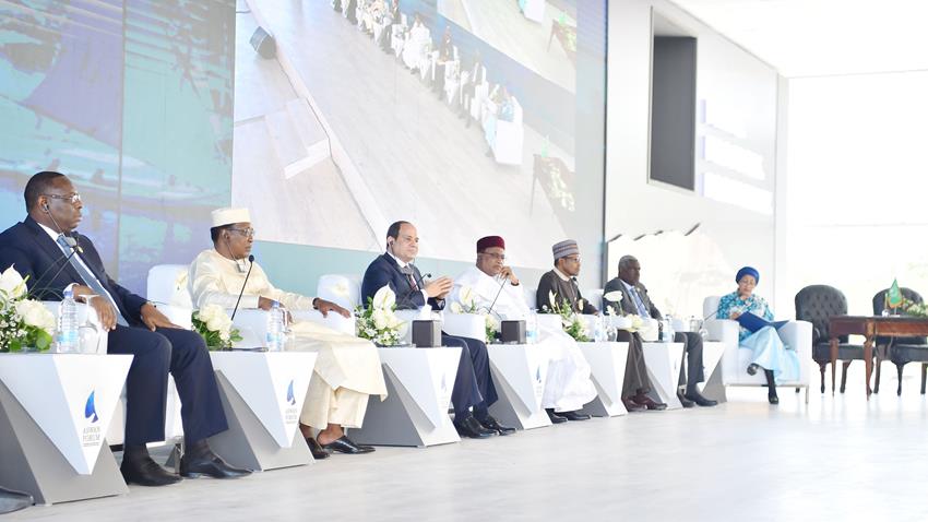 منتدى أسوان للسلام والتنمية المستدامة