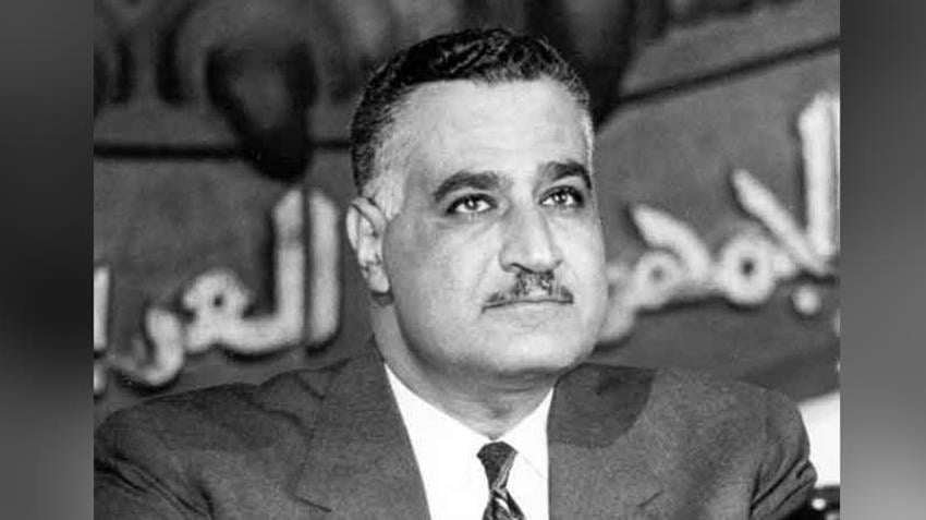 جمال عبد الناصر حسين