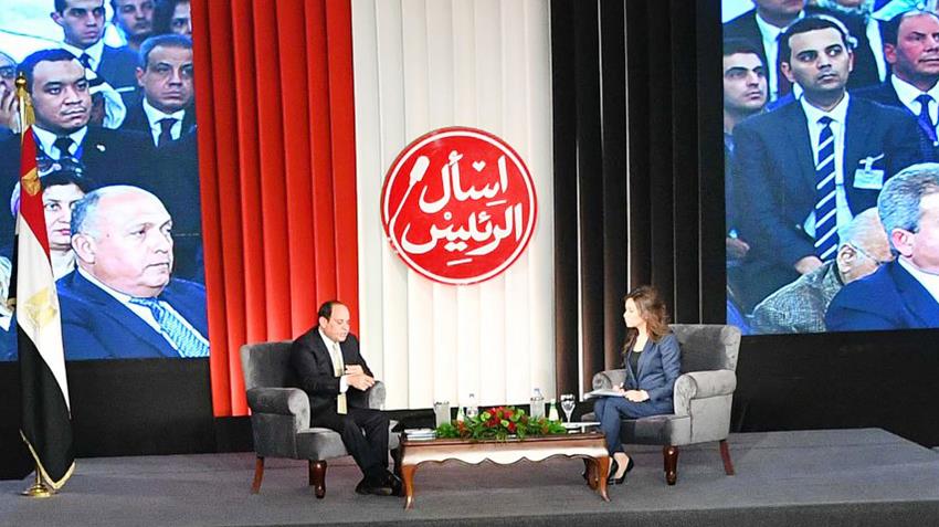 La conférence "Hekayat Watane / l'histoire d'une patrie"