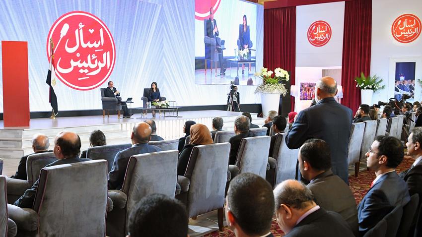 جلسة أسأل الرئيس بالمؤتمر الخامس للشباب
