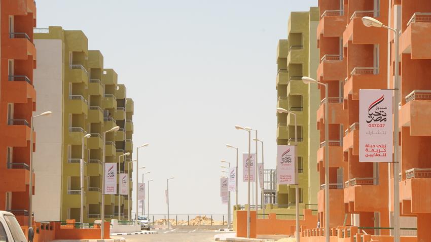 إسكان تحيا مصر بحي الأسمرات بمنطقة المقطم