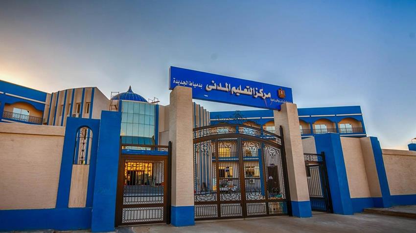 مشروعات قومية بنطاق محافظة دمياط
