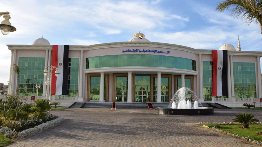 مشروع مدينة الاسماعيلية الجديدة