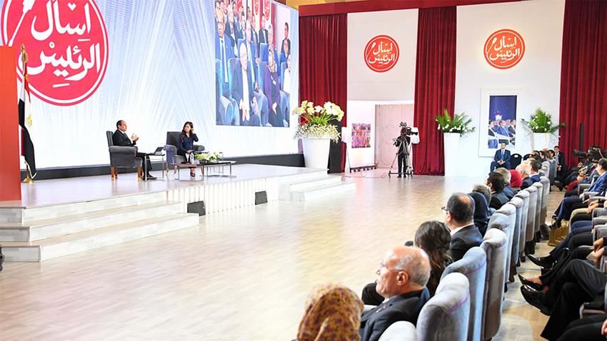 جلسة أسأل الرئيس بالمؤتمر الخامس للشباب
