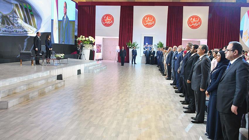 أسأل الرئيس مايو 2018 المؤتمر الخامس