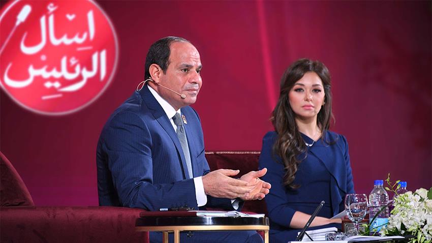 "Ask the President" at 6th Youth Conference