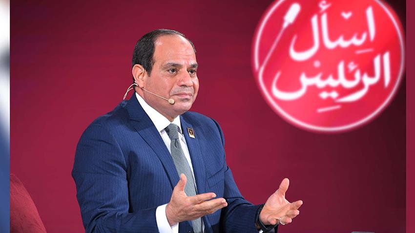 جلسة أسأل الرئيس بالمؤتمر السادس  للشباب