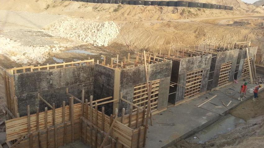 سحارة سرابيوم