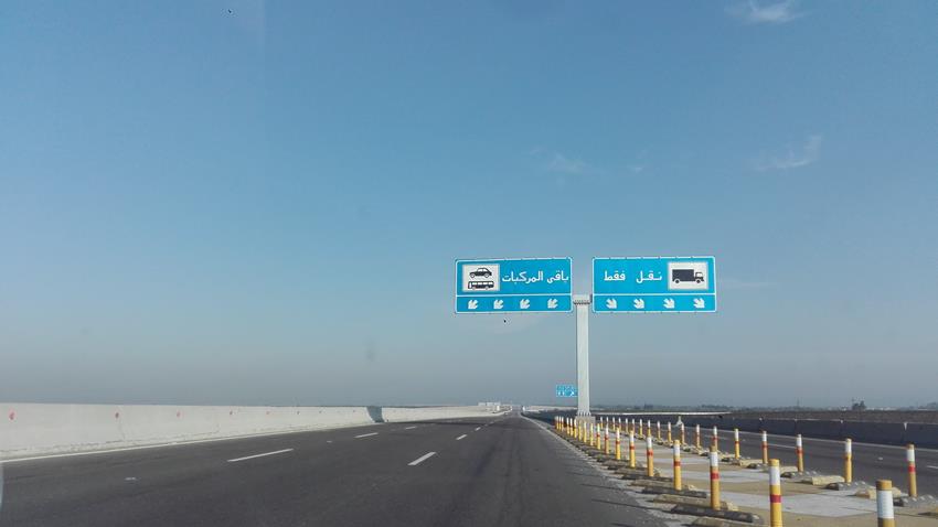 محور 30 يونيو