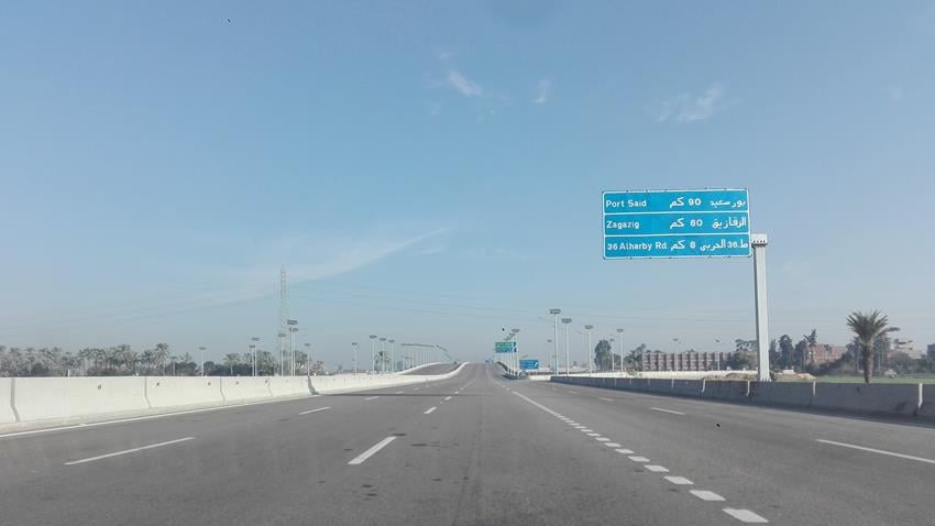 محور 30 يونيو