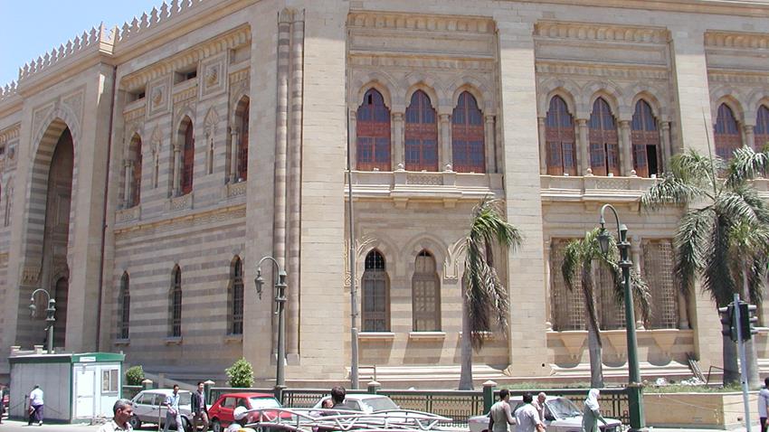 تطوير متحف الفن الاسلامي