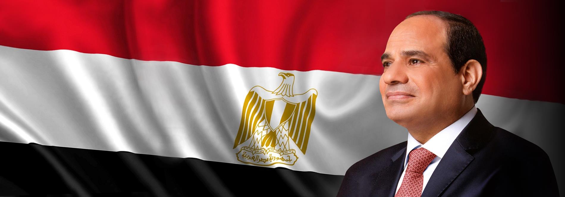 President Abdel Fattah El-Sisi