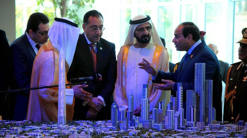 مؤتمر دعم وتنمية الاقتصاد