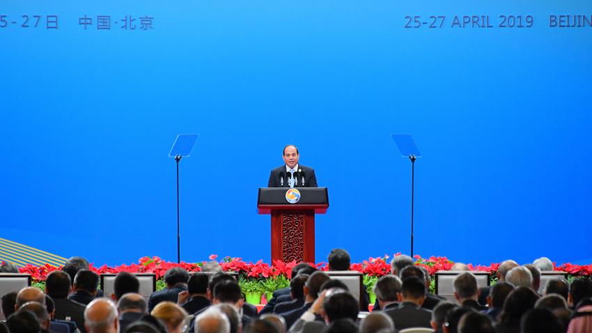 Statement by President El-Sisi in the Belt and Road Initiative