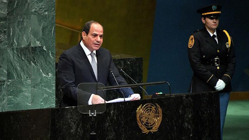 Discours du président Abdel Fattah Al-Sissi lors de la 73ème session de l'Assemblée générale des Nations Unies
