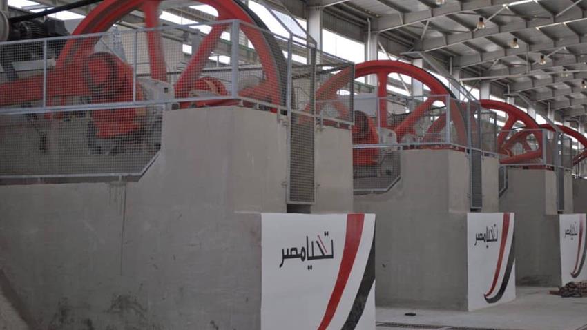 المجمع الصناعي للرخام والجرانيت بمنطقة "الجفجافة"