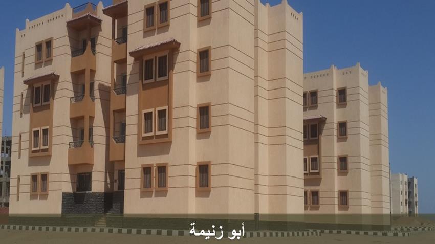 الإسكان الاجتماعي بجنوب سيناء