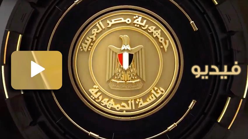 Al-Sissi accueille le premier ministre pakistanais
