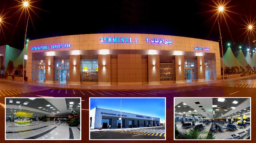 Hurghada International Airport Development Project
