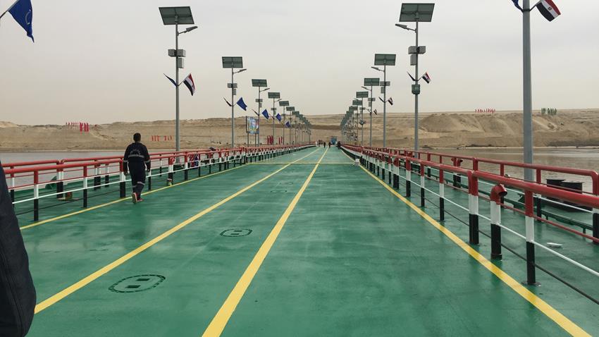 Martyr Ahmed El-Mansy Floating Bridge in Suez Canal